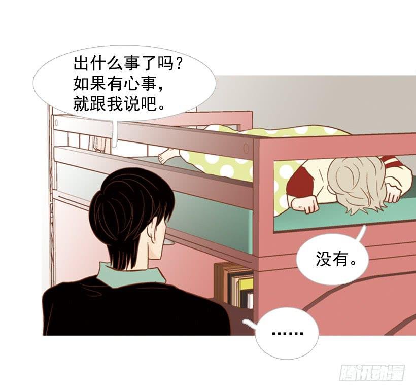 不应该有人牺牲自己