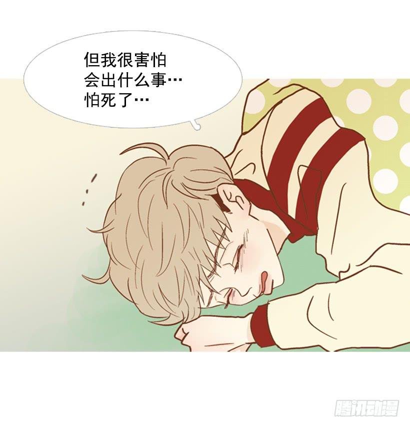 不应该有人牺牲自己