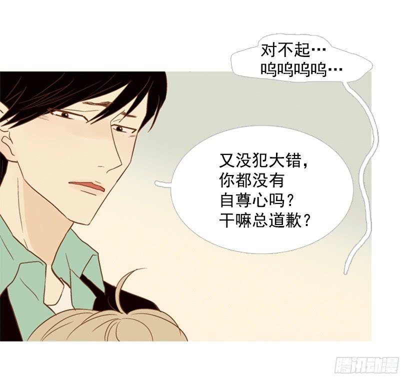 不应该有人牺牲自己