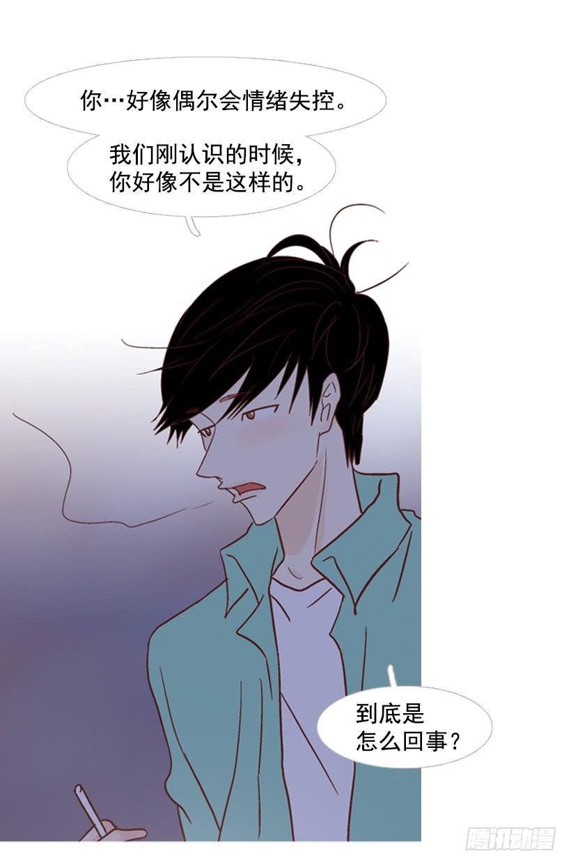 不应该有人牺牲自己