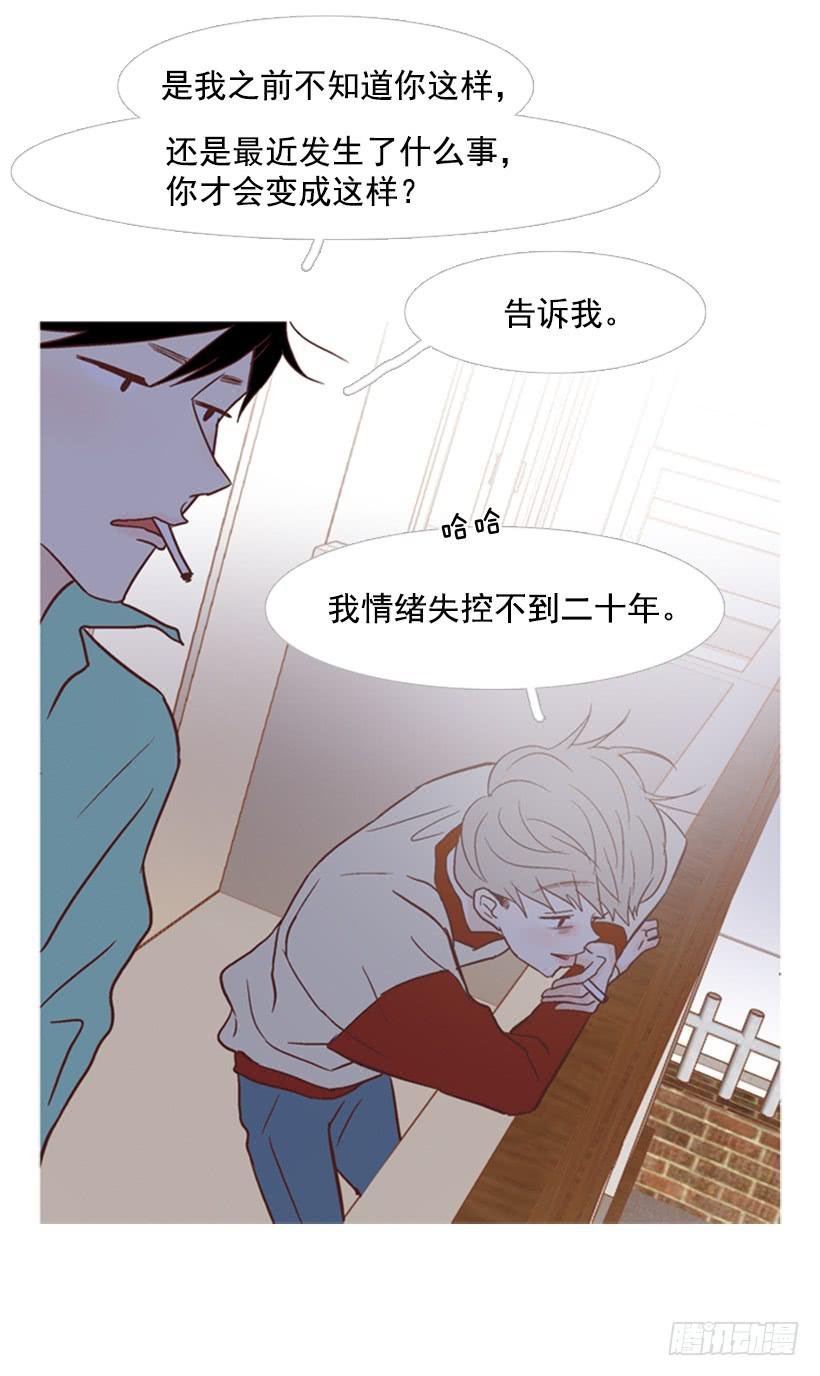 不应该有人牺牲自己