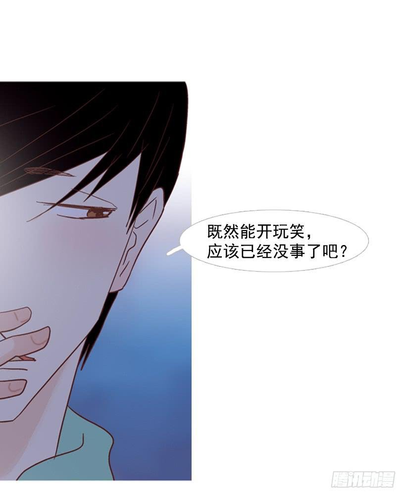 不应该有人牺牲自己