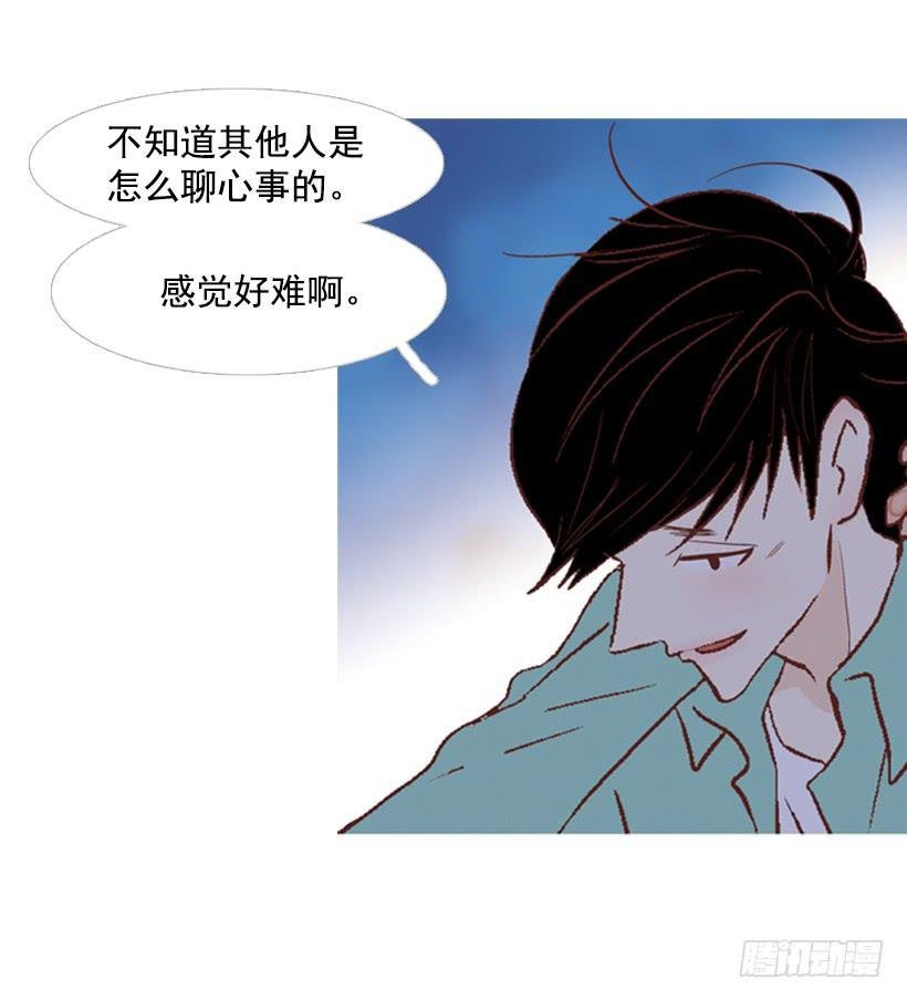 不应该有人牺牲自己