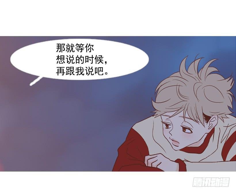 不应该有人牺牲自己