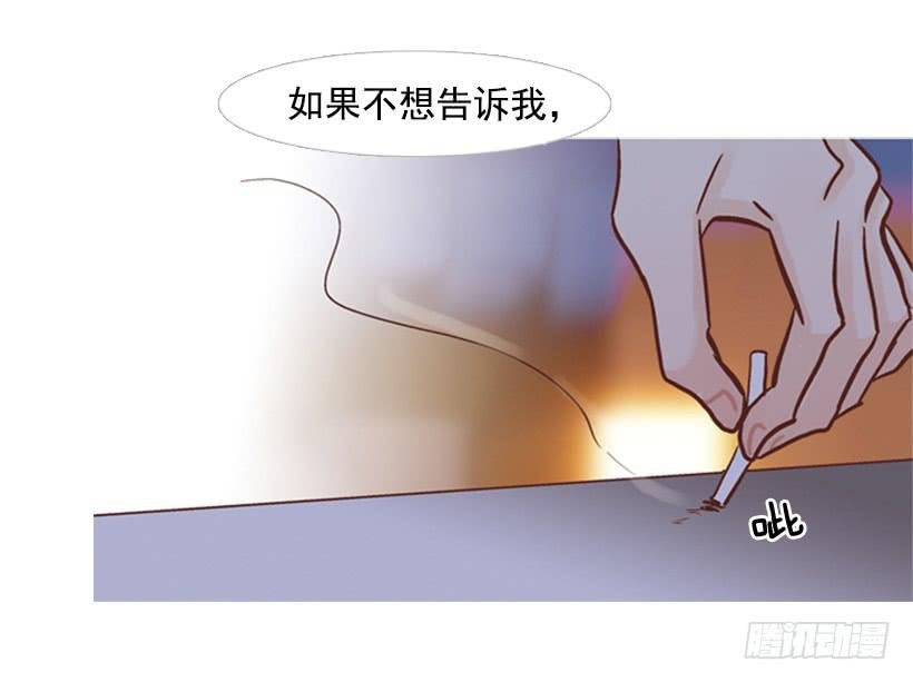 不应该有人牺牲自己