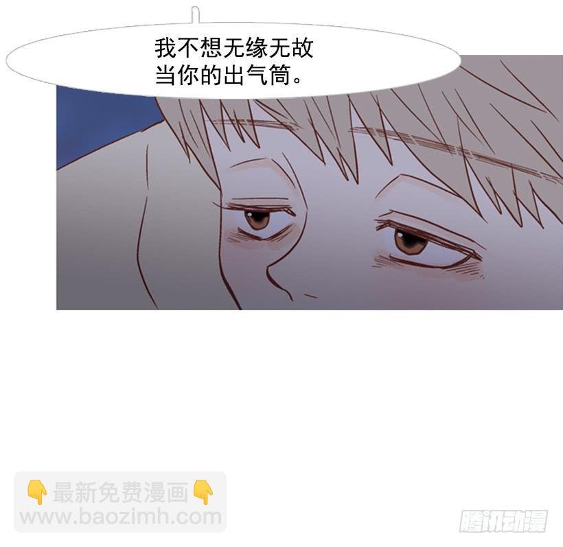 不应该有人牺牲自己