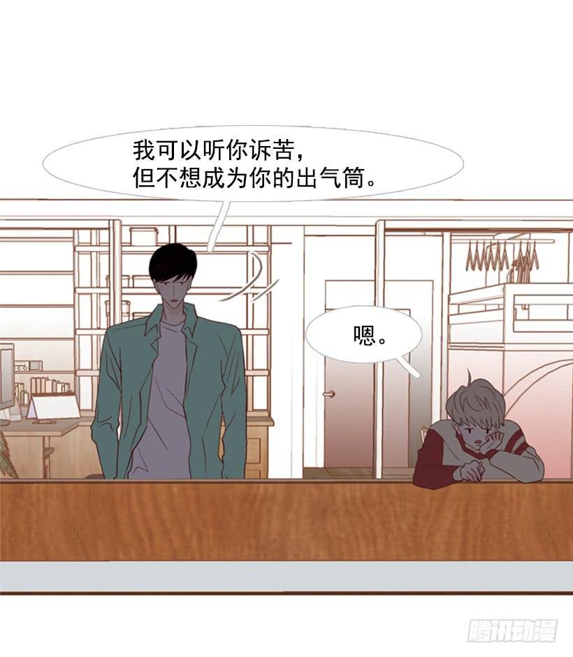 不应该有人牺牲自己