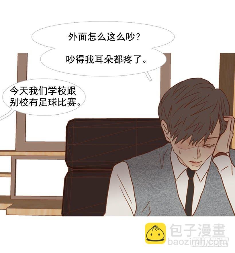 你偶尔会让对方很难过