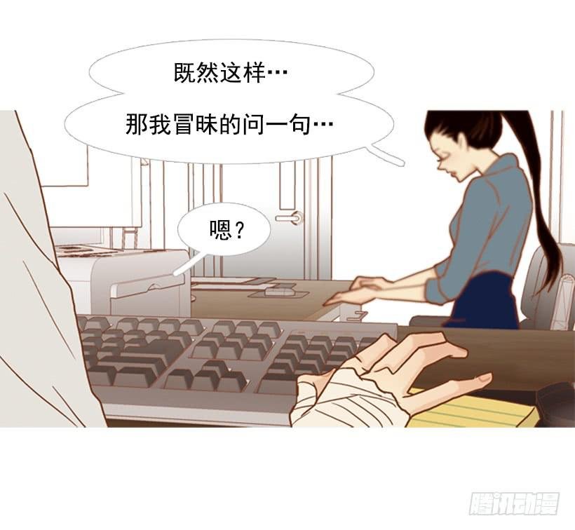 你偶尔会让对方很难过