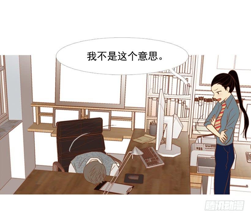 你偶尔会让对方很难过