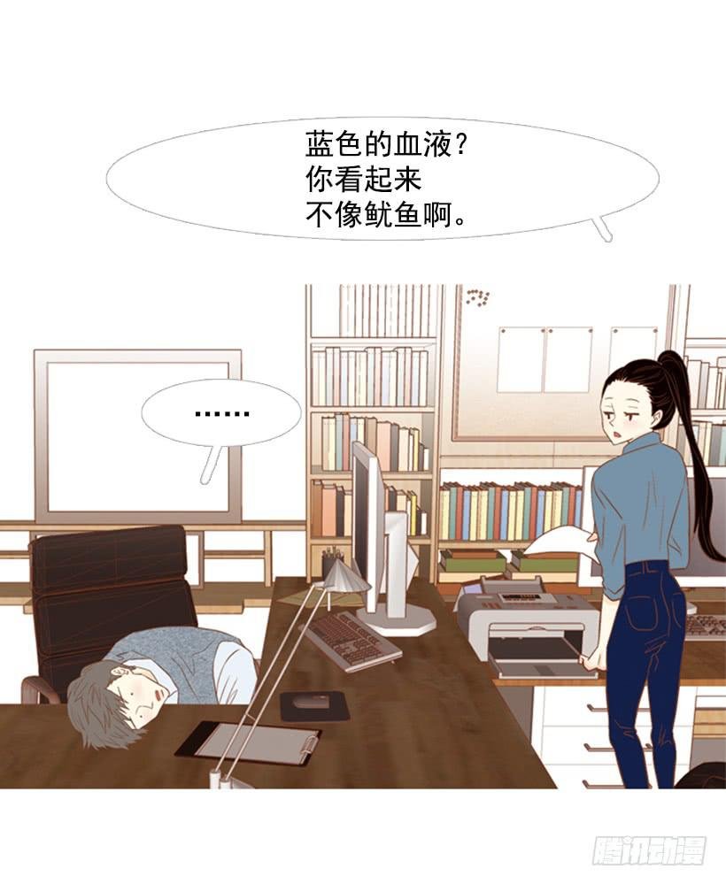 你偶尔会让对方很难过