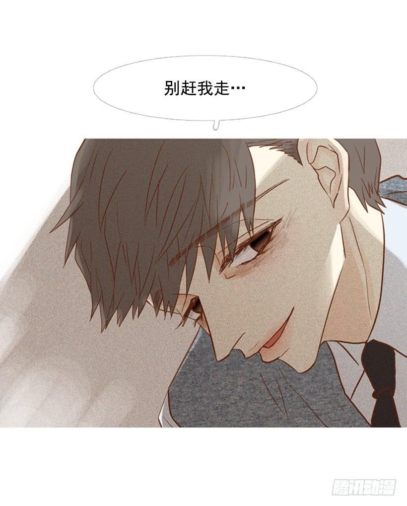 你偶尔会让对方很难过