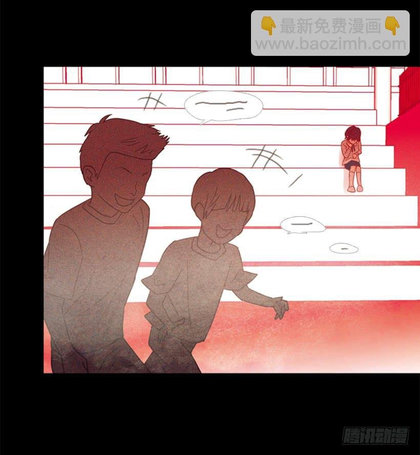 他好可怕