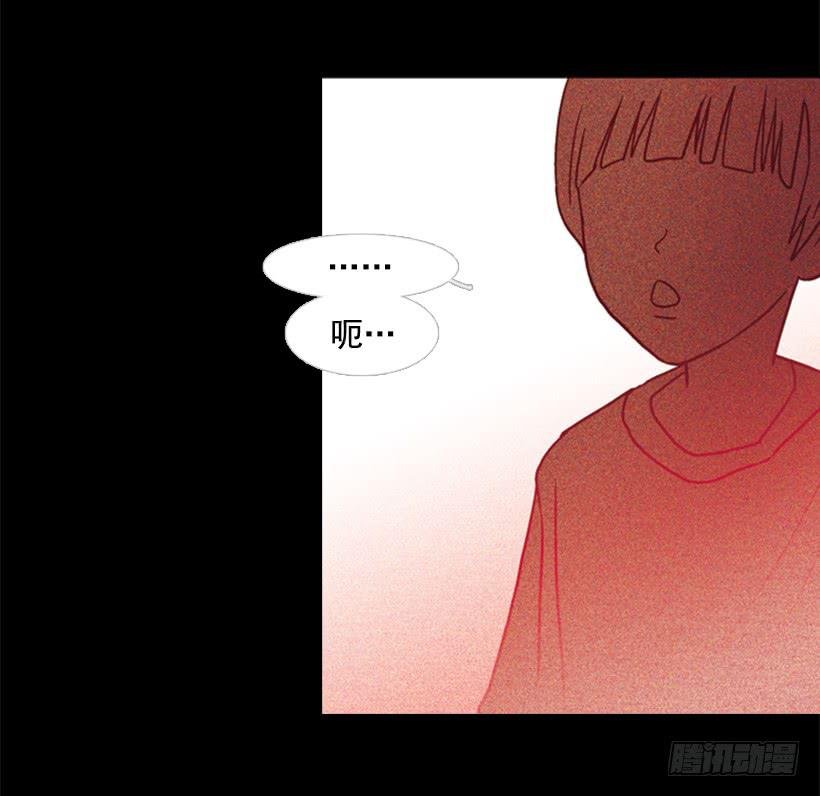 他好可怕