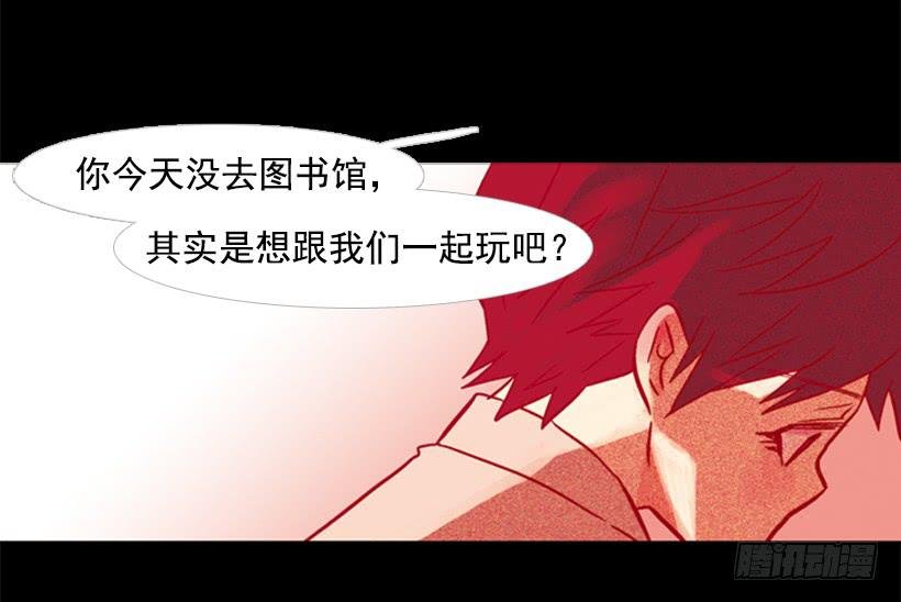 他好可怕