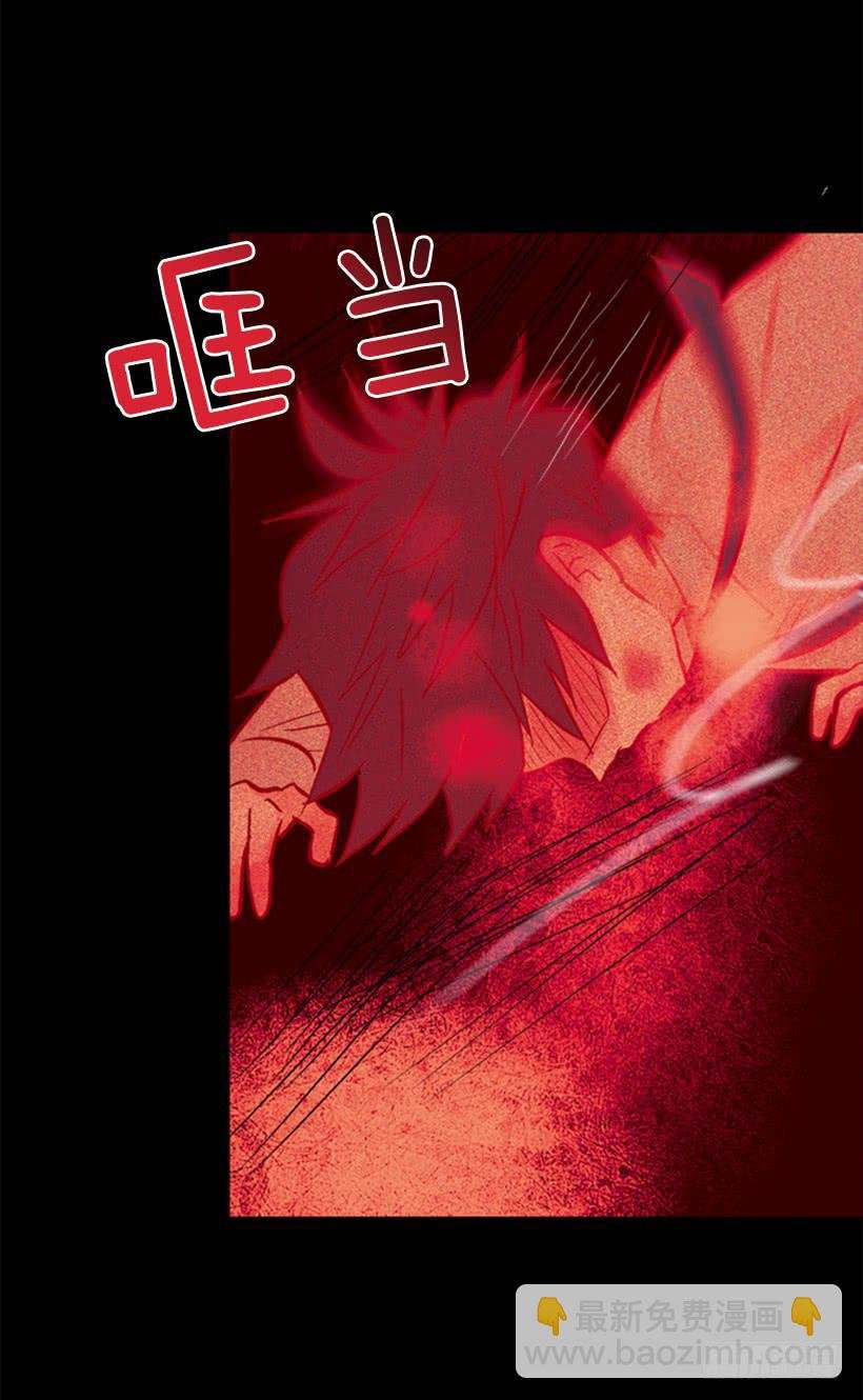 他好可怕