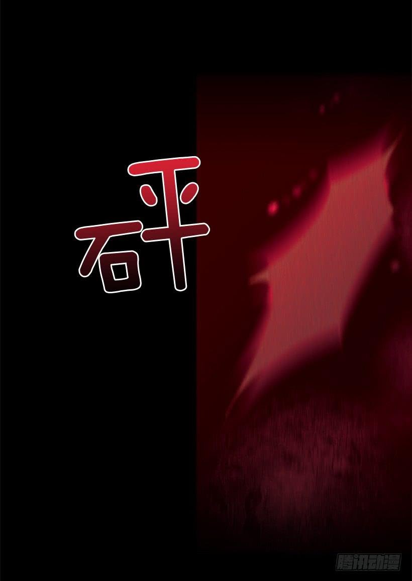 他好可怕