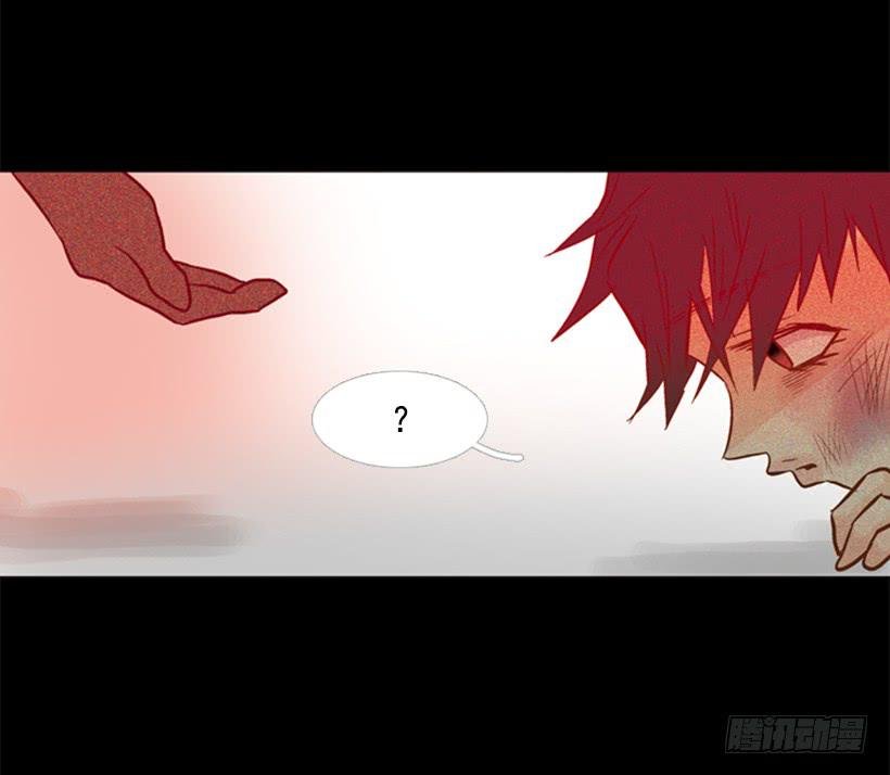 他好可怕