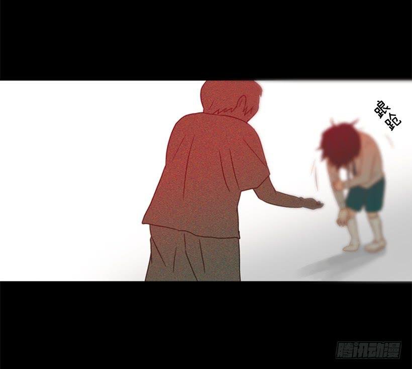 他好可怕