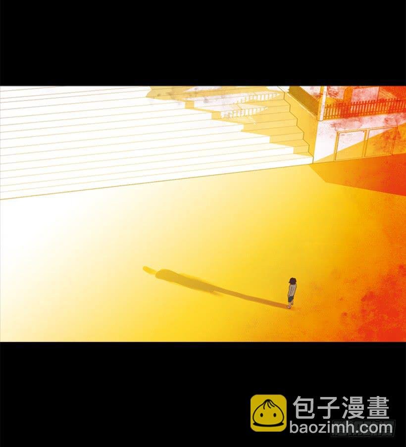 他好可怕
