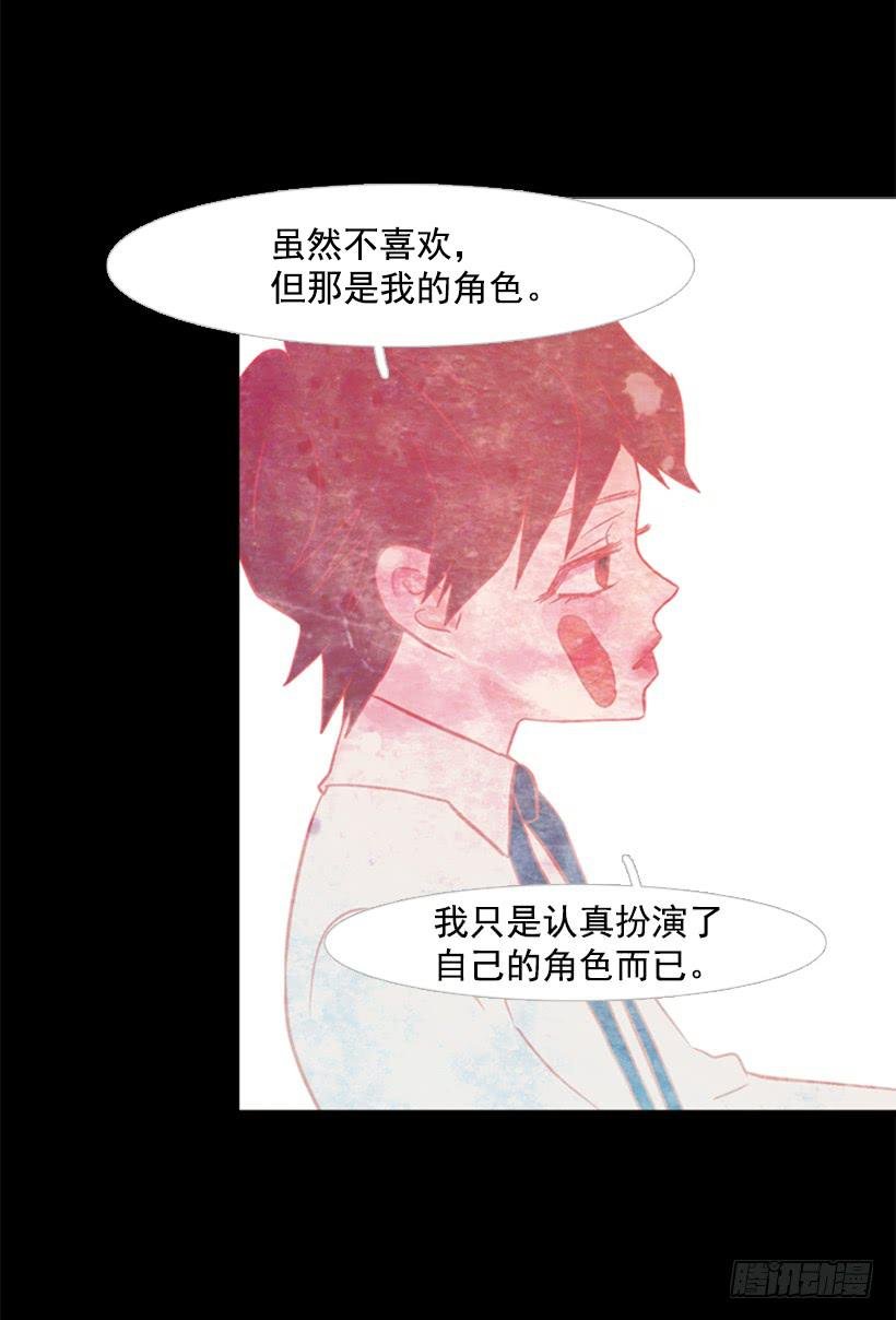 我讨厌总是一个人