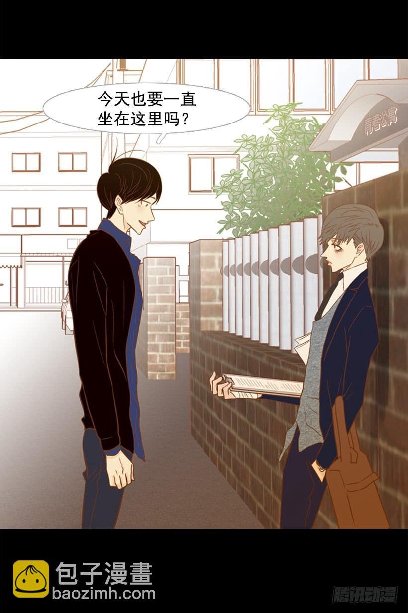 我讨厌总是一个人