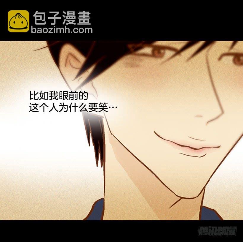 我讨厌总是一个人