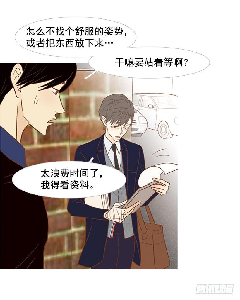 我讨厌总是一个人