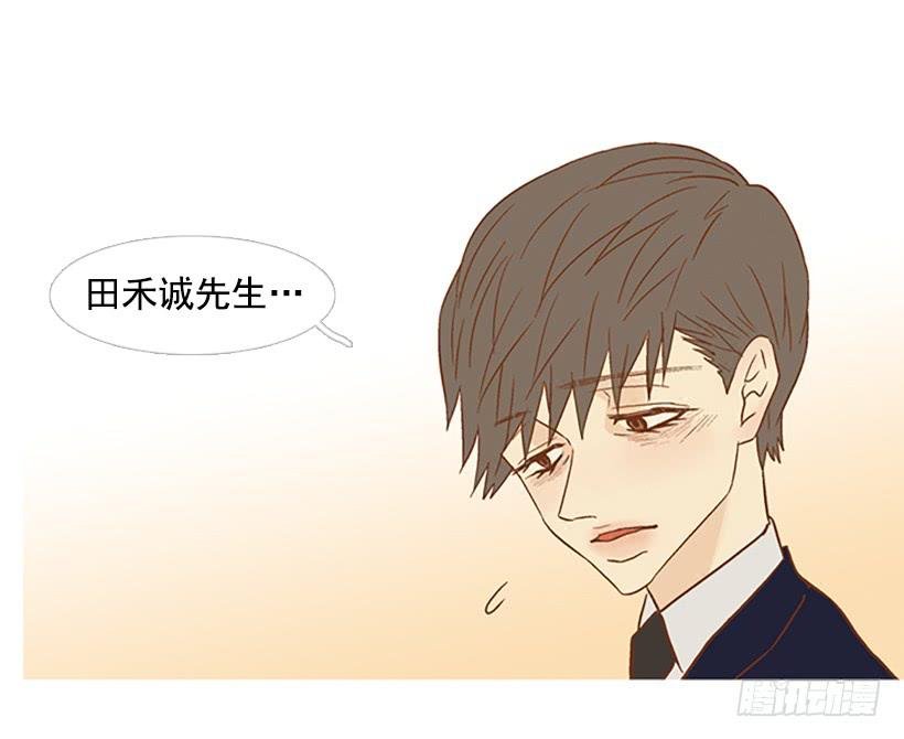 产生共鸣
