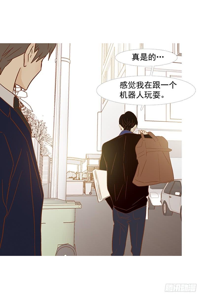 产生共鸣