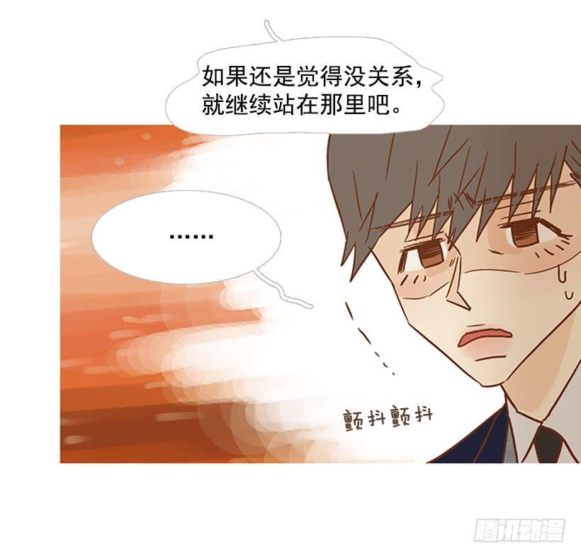 产生共鸣