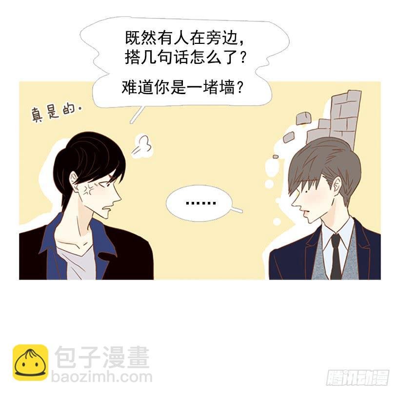 产生共鸣
