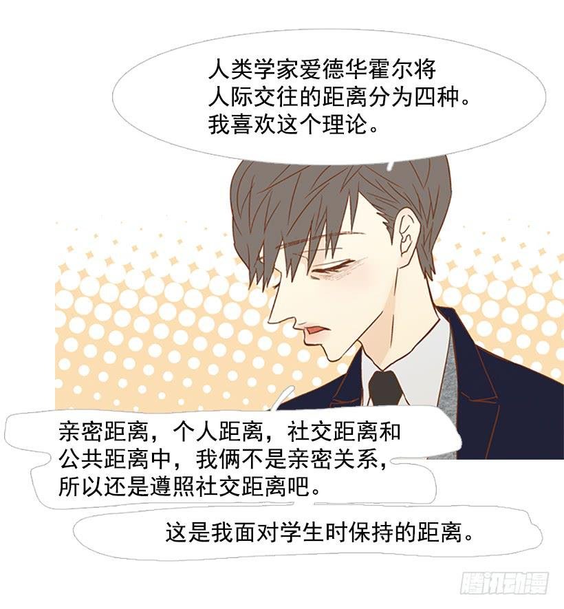 产生共鸣