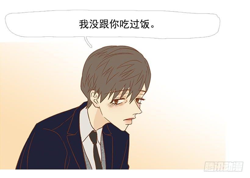 产生共鸣