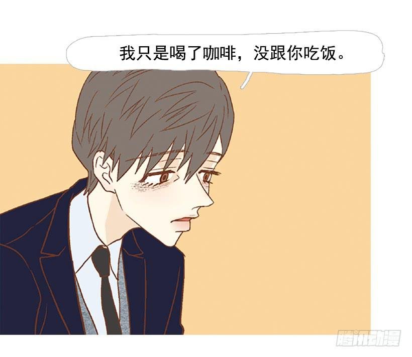 产生共鸣