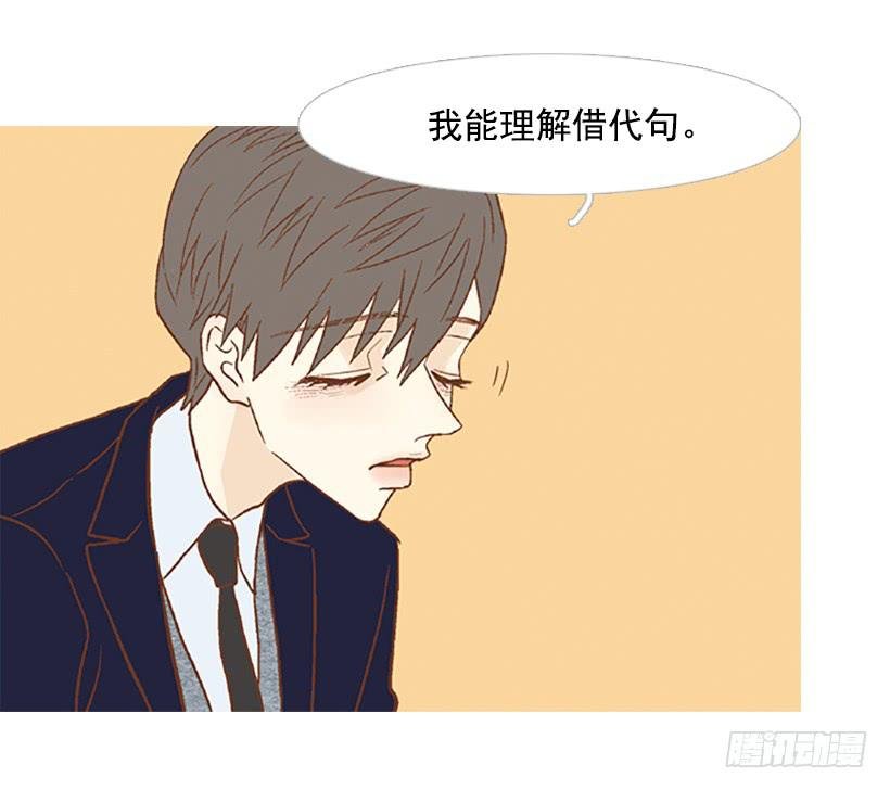 产生共鸣