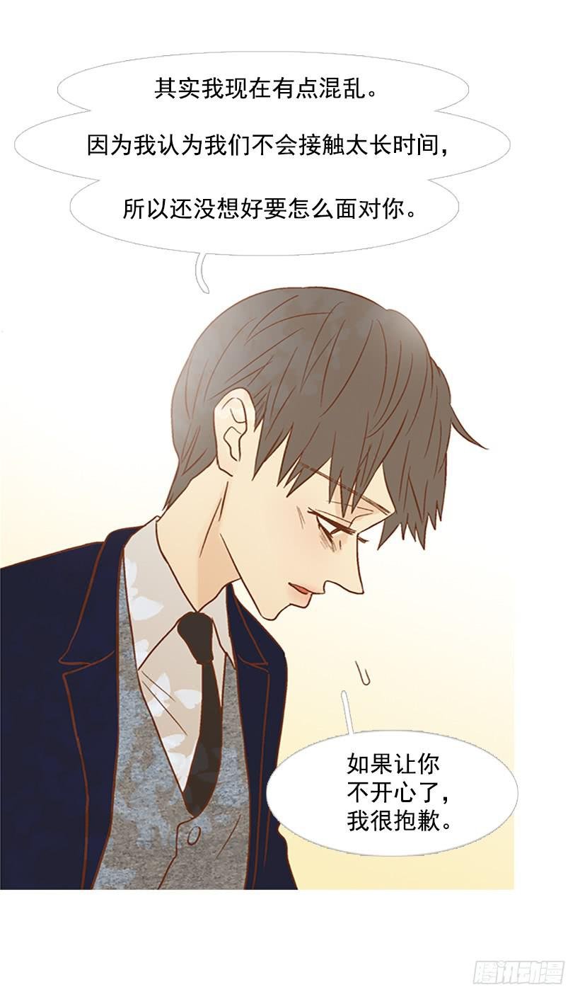 产生共鸣