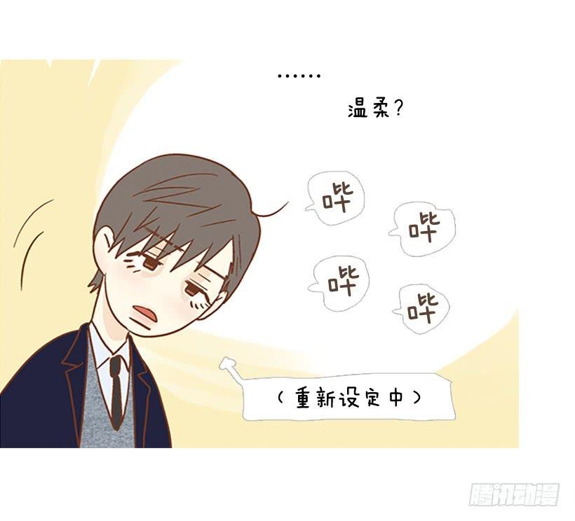 产生共鸣