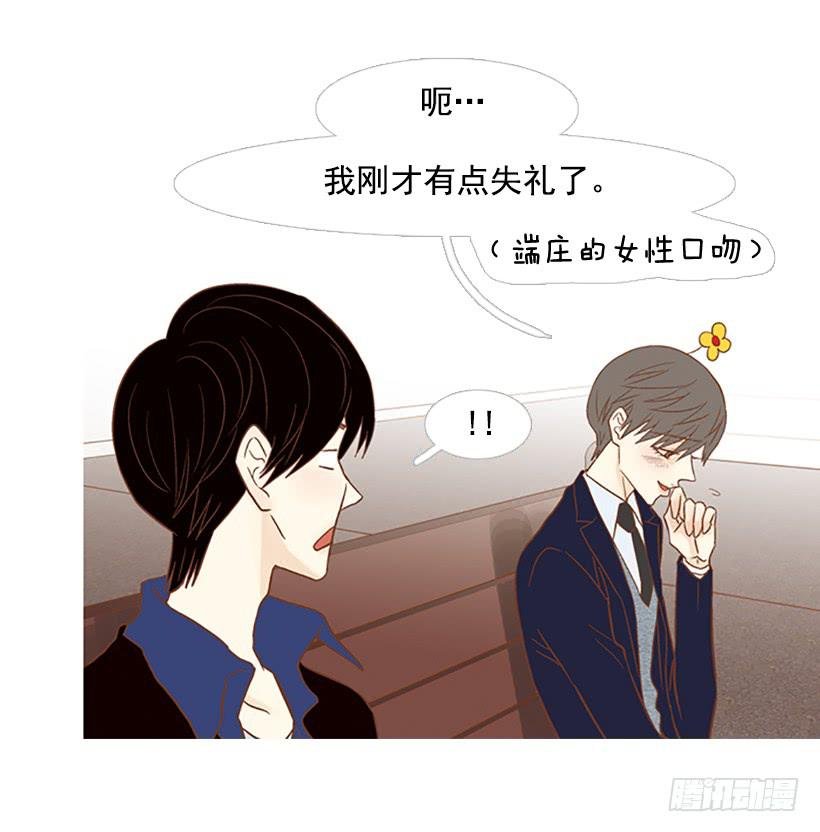 产生共鸣