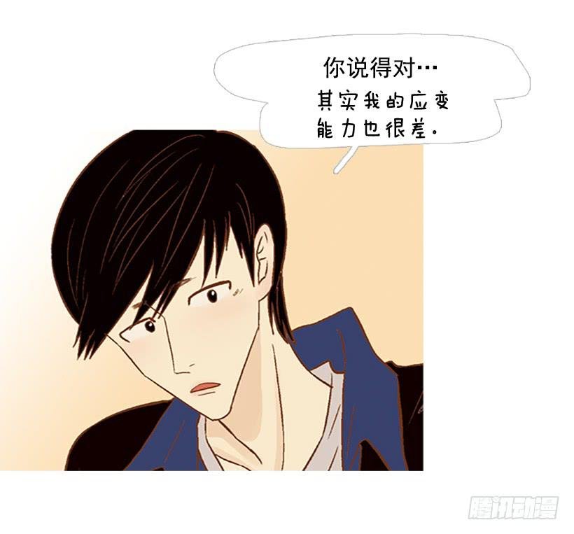 产生共鸣
