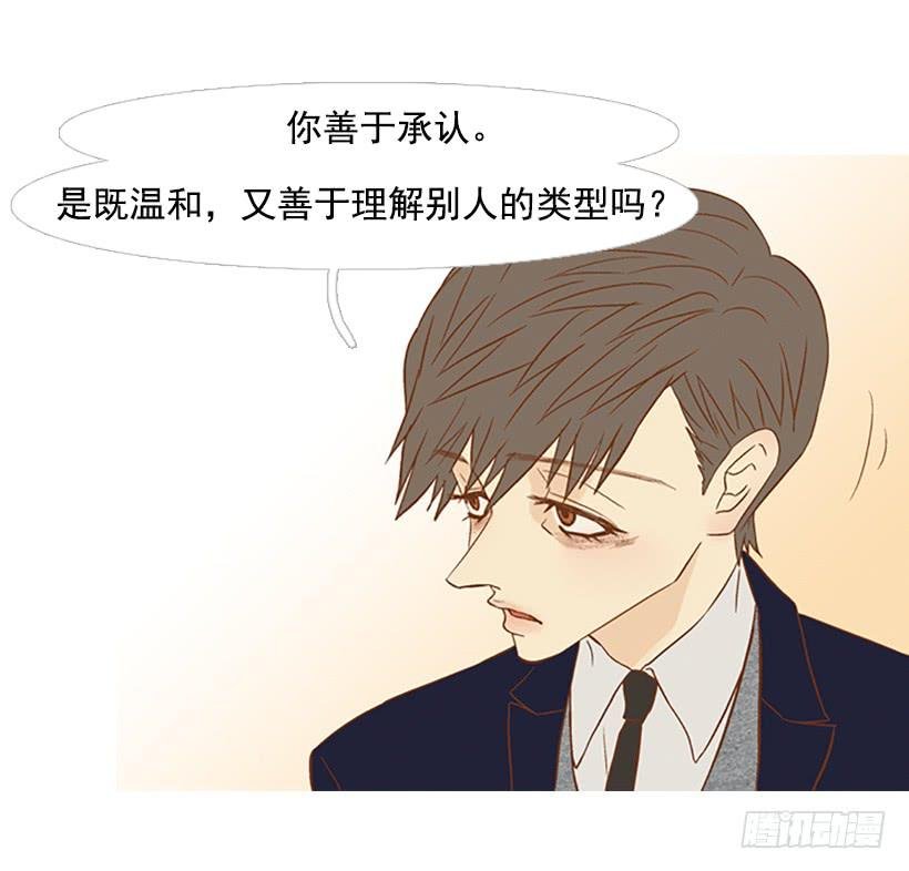 产生共鸣
