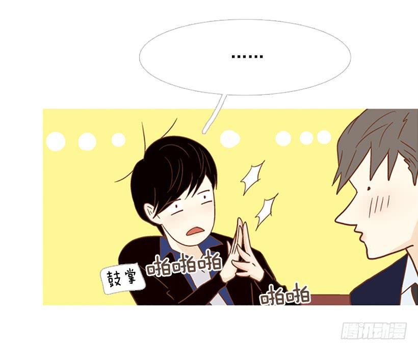 天才和傻瓜