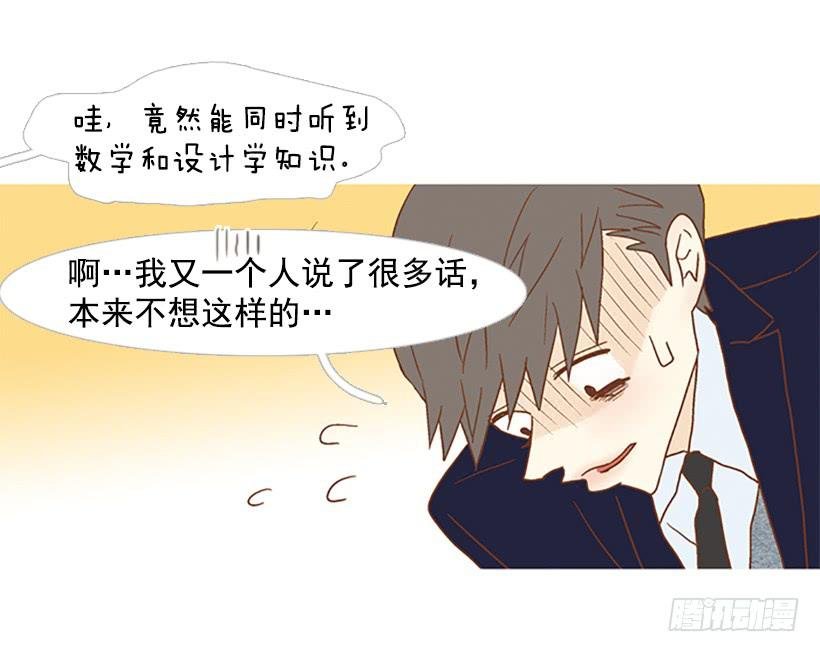 天才和傻瓜