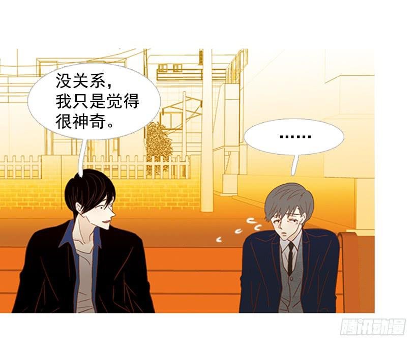 天才和傻瓜