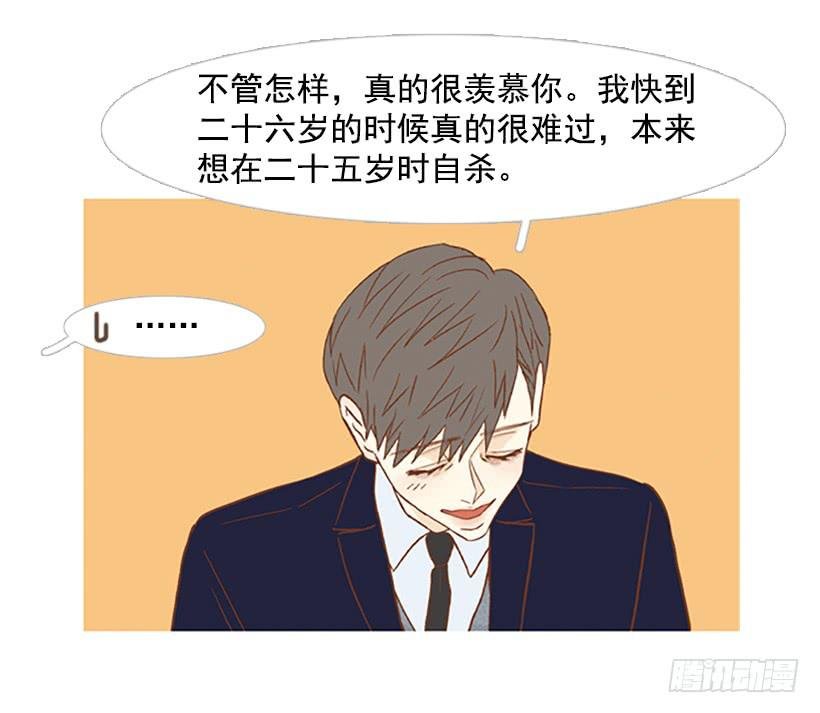 天才和傻瓜