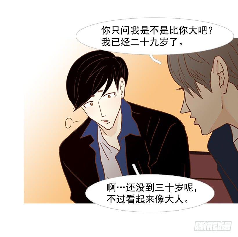 天才和傻瓜