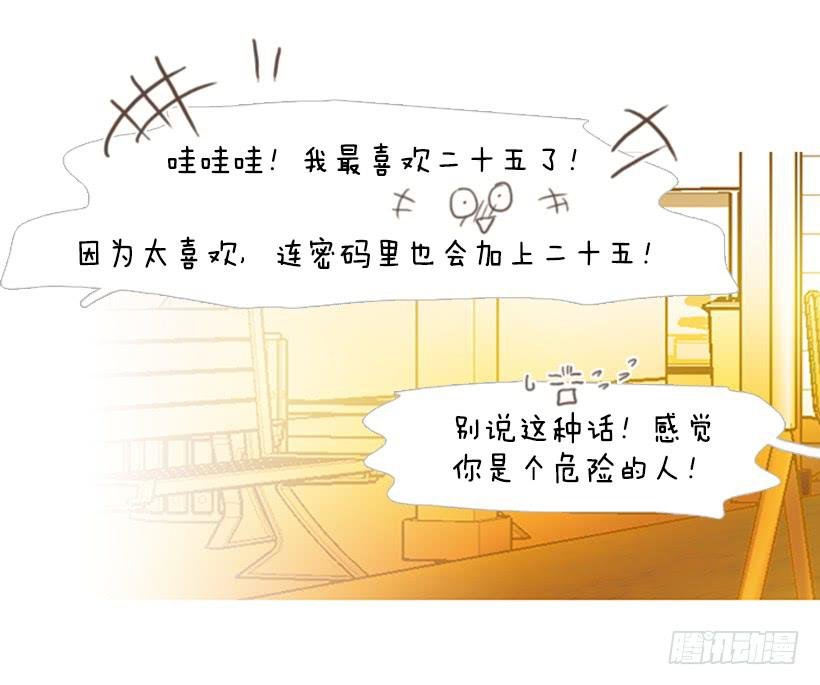 天才和傻瓜
