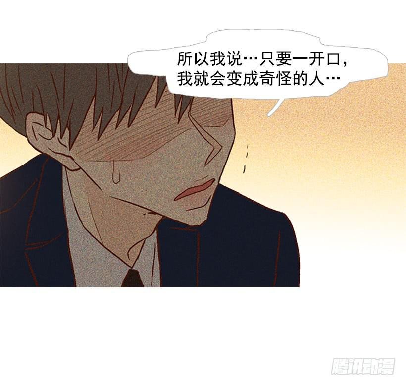 天才和傻瓜