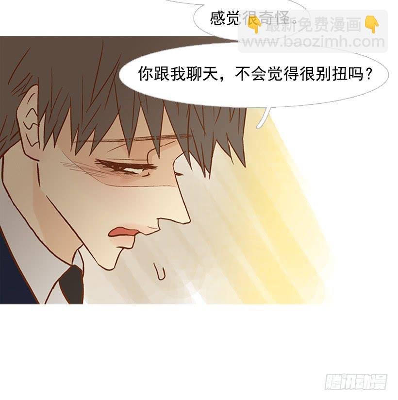 天才和傻瓜