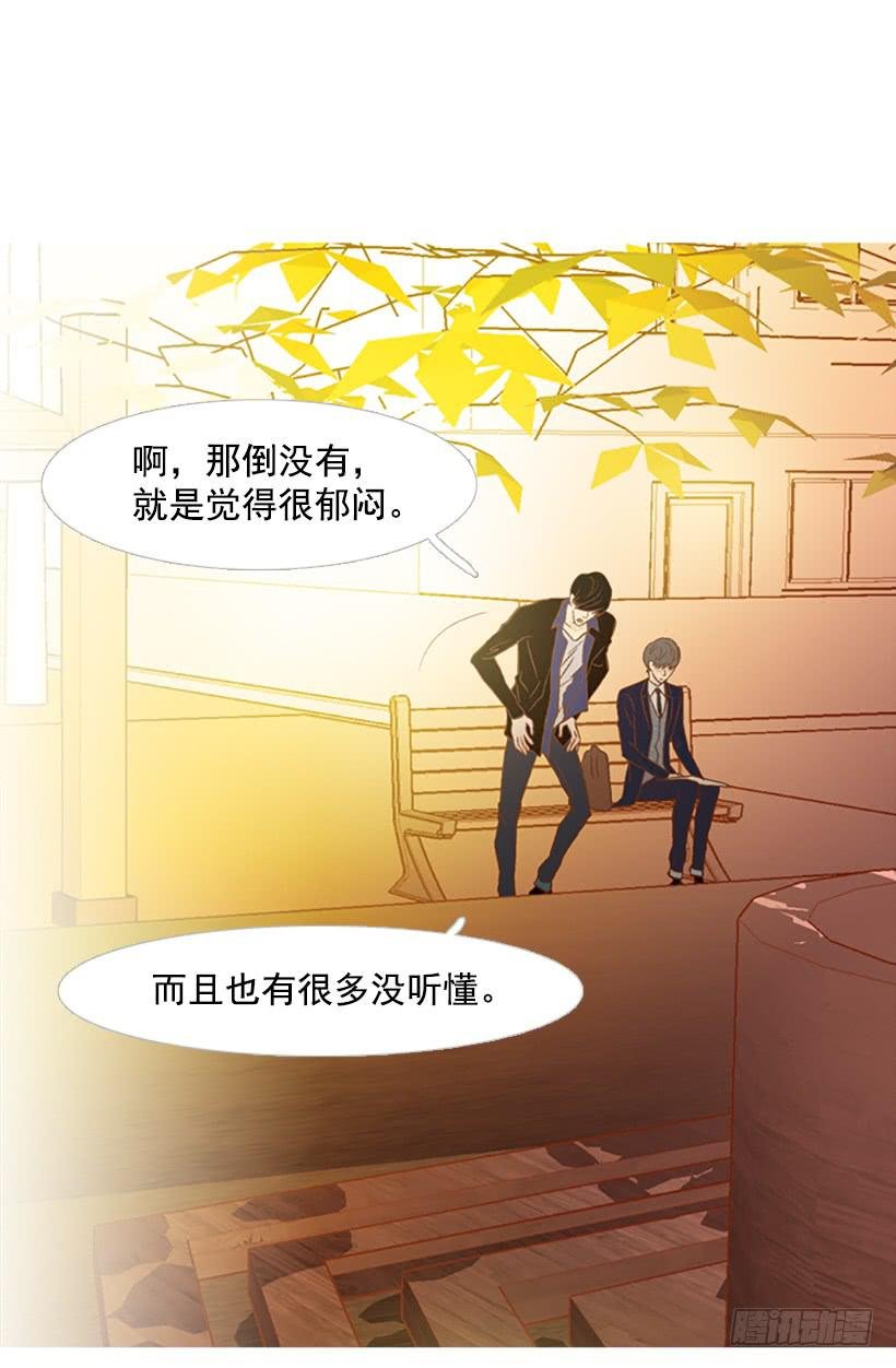 天才和傻瓜